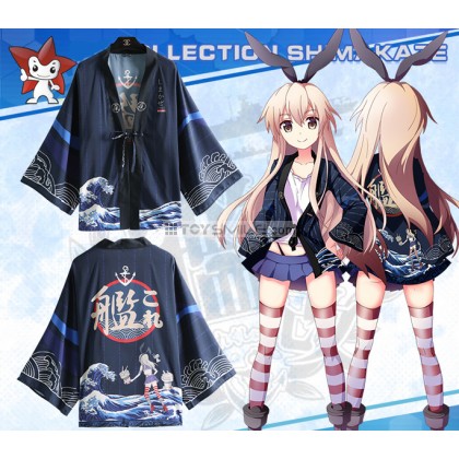 เสื้อคลุม ยูกาตะ Shimakaze 