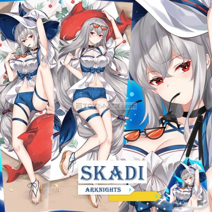 ปลอกหมอนข้าง Skadiปลอกหมอนข้าง Skadi