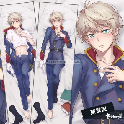 ปลอกหมอนข้างอนิเมะ Slaine Troyard  (160x50cm)