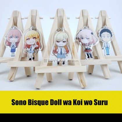 พวงกุญแจอะคริลิค Sono Bisque Doll wa Koi wo Suru (มี5แบบ) 