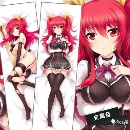 ปลอกหมอนข้างอนิเมะ Stella Vermillion (160x50 cm)