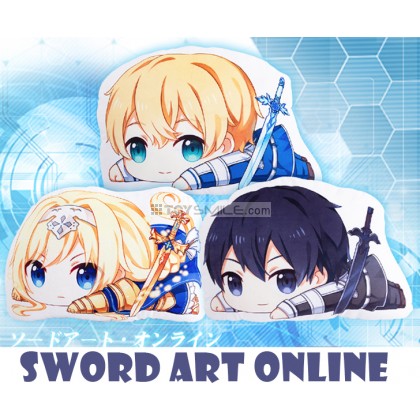 หมอน Sword Art Online (Alicization) (มี3แบบ)