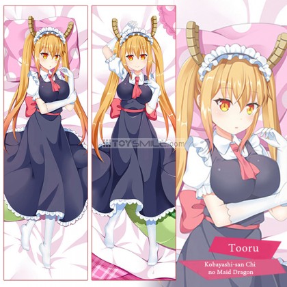 ปลอกหมอนข้าง Tooru (แบบที่2)