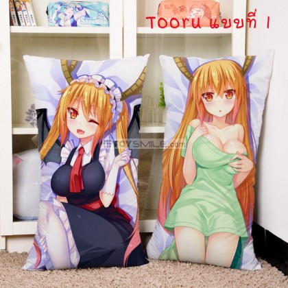 หมอน Tooru (70x40 cm) (มี3แบบ)