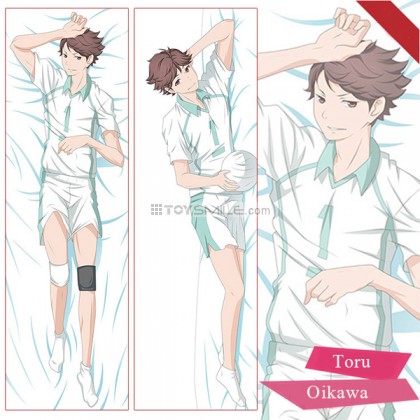 ปลอกหมอนข้าง Toru Oikawa