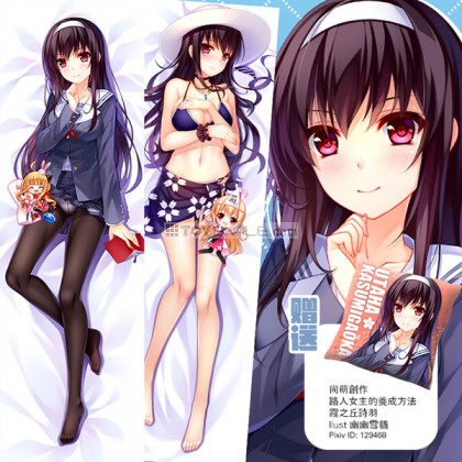 ปลอกหมอนข้างอนิเมะ Utaha (แบบที่ 4)