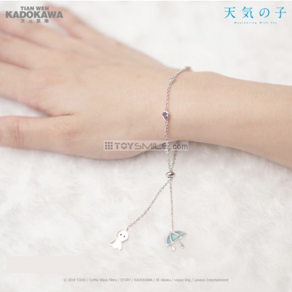 Weathering with You Bracelet 