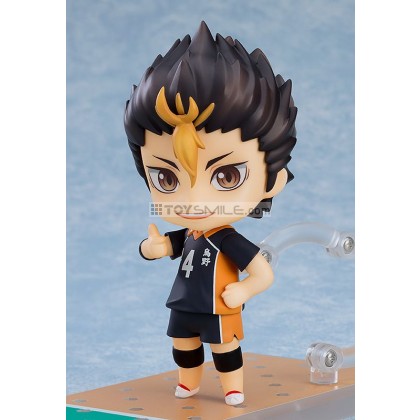 Yu Nishinoya: The New Karasuno Ver.