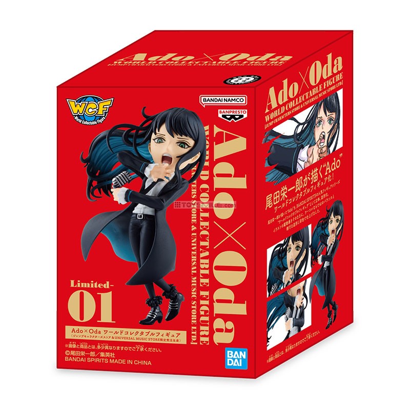 Ado x Oda World Collectible Figure (ของแถมโปสการ์ด3ใบ) Ado x Oda World Collectible Figure (ของแถมโปสการ์ด3ใบ)