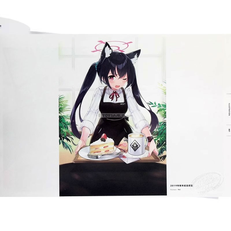 BLUE ARCHIVE OFFICIAL ARTWORKS VOL.1 (เวอชั่นภาษาจีน) - สินค้า pre