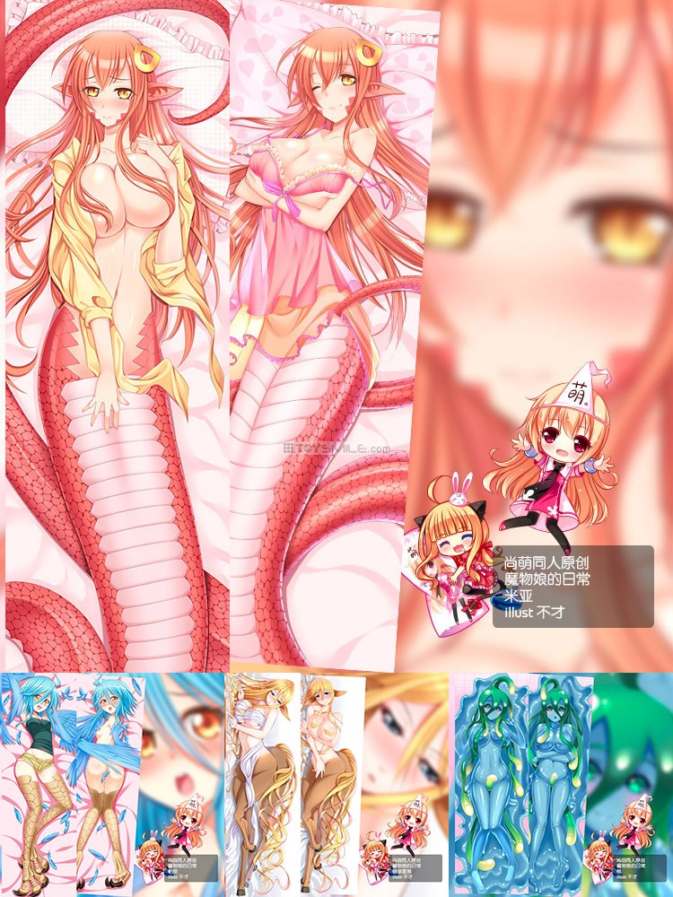 Wallpaper Monster musume no iru nichijou 2 For Android
