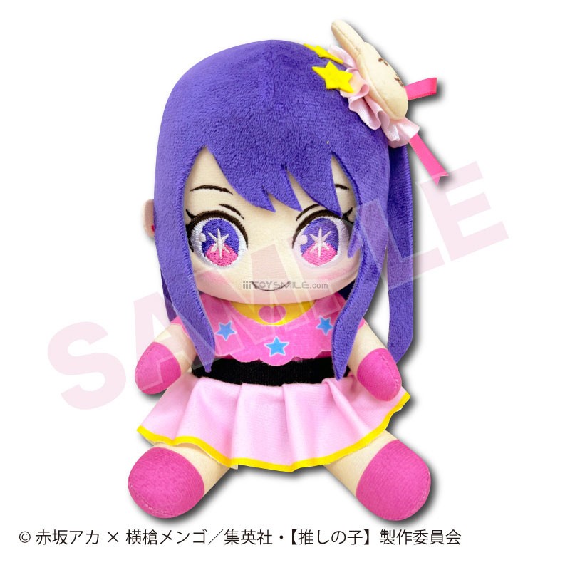 OHM PLUSH DOLL | ตุ๊กตา โอม MIX PLUSH DOLL | ตุ๊กตามิกซ์
