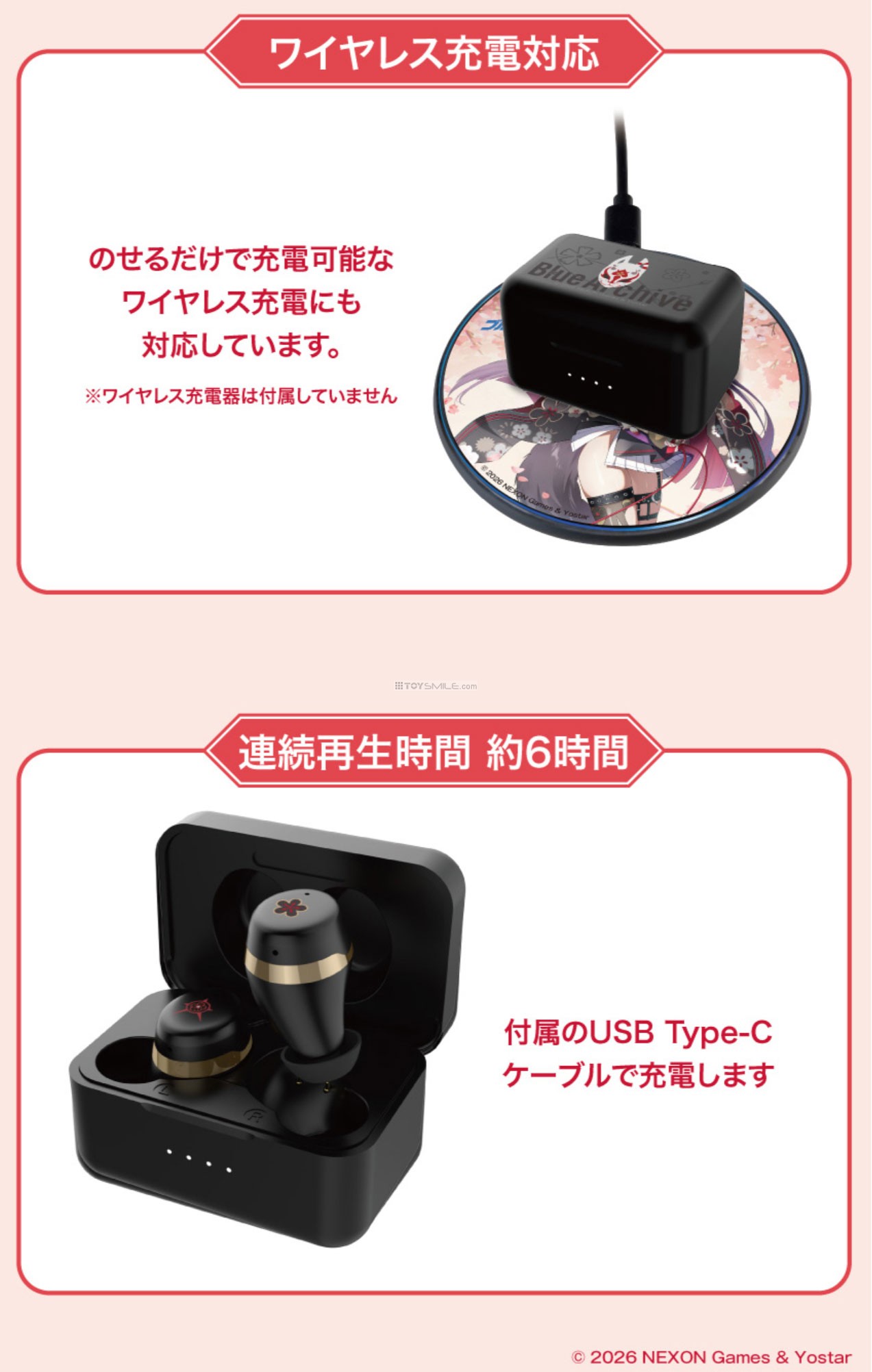 หูฟัง Wireless Earphones CP-TWS01E ver. Wakamo - Blue Archive