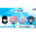 ตุ๊กตา Blue Archive Mascot Plush Seminar
