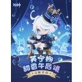 Furina: Sweet Afternoon Chanson Chibi Figure