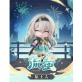 Nendoroid Firefly (Lot Official)
