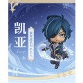 Nendoroid Kaeya (Lot Official)