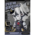 Nendoroid Lycaon (lot Official) 