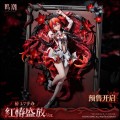 Red Camellya Full Bloom Ver. 1/7 Scale Figure