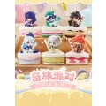 Travels Party Series Mini Figure 