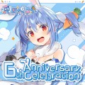 Usada Pekora 6th Anniversary Celebration