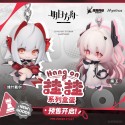 Arknights Hang on Series - Wiš'adel & Civilight Eterna