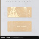 Astral Express Special Pass