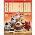 กล่องสุ่ม Bangboo Standee Series Part 2