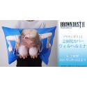 Brown Dust 2 3D Pillow Cover (Wilhelmina / Eclipse)