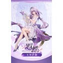 Gift+ Castorice: Star Rail LIVE ver. 