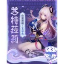 Citlali : Obsidian Opalstar Ver. 1/8 Scale Figure