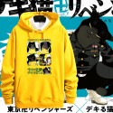 Dekiru Neko wa Kyou mo Yuuutsu Hoodie (มี6สี)