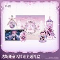 Denia Fairy Tale Paradox Themed Gift Box