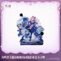 Denia Theme Scene Acrylic Stand