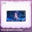 Denia Wuthering Waves Acrylic Plate