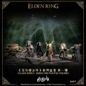 ELDEN RING Figure Blind Box