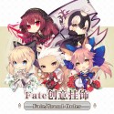 Fate acrylic stand / Keychain (มี5แบบ)