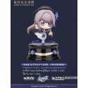 Herta Q version figure : Honkai: Star Rail