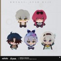 พวงกุญแจตุ๊กตา Honkai: Star Rail Chibi Gurumi Vol.1