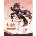 Hutao : กลิ่นหอมของลูกพลัม 1/7 Scale figure