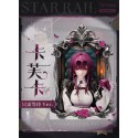 Kafka Patience Is All You Need Ver. 3D Frame Painting Diorama