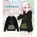 Kokkoro Hoodie