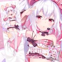 ปลอกหมอนข้าง Laffey (แบบที่4) 