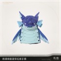 Leviathan Plush Hand Puppet 