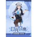 LIMEPIE Series Bronya Zaychik: Outstanding Attitude Ver.