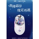 เมาส์ไร้สาย Logitech G309 LIGHTSPEED Kamisato Ayaka Special Edition