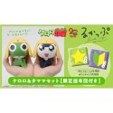 LookUp Keroro/Tamama 