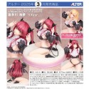 Marin Kitagawa Liz Ver. 1/6 (ALTER)
