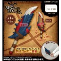 Monster Hunter Fire Sword Rathalos