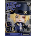 Nendoroid Hugo Vlad (lot Official)